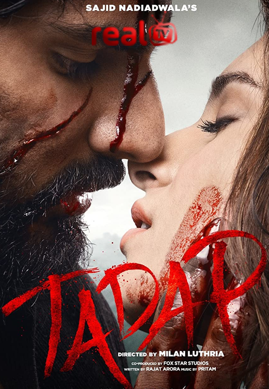 Tadap